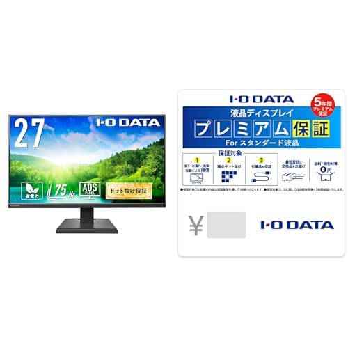アイ・オー・データ 【Amazon.co.jp 限定】アイ・オー・データ IODATA モニター 27インチ ブラック ADSパネル 非光沢 省電力 (HDMI/アナログRGB/スピーカー付/VESA対応/土日サポート/日本メーカー) EX-A271DB+IODATA 液晶ディスプレイ プレミアム保証 スタンダード液晶 27インチ以下-Eメール送信