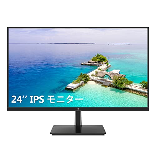 Z Z-Edge U24I 24インチ フルHD 1920x1080 75Hz LED VAモニター 178°広視野角 HDMI VGA アイケアテクノロジー搭載