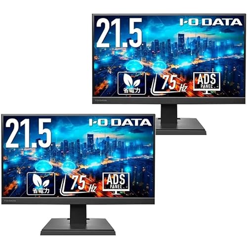 2台セット ADSパネル採用 フルHD対応21.5型ワイド液晶ディスプレイ 3辺フレームレス DI-A221DB