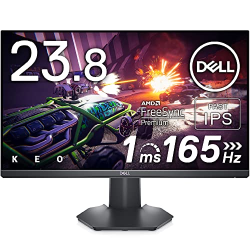 DELL モニターG2422HS 23.8インチ FHD 1080p IPS 16:9 FPS向き/フルHD/Fast IPS非光沢/DP・HDMIx2/高さ・傾き調節 中古モニター 3ヶ月保証 送料無料