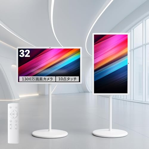 clasimple 【回転×移動でどこでも使える】clasimple 移動式スマートモニター 32インチ 360°キャスター付き 一体型 スタンド型 ディスプレイ Android メモリ8GB ストレージ128GB Bluetooth対応 カメラ マイク搭載 USB Type-C 動画視聴 Wifi 10点タッチ smartmonitor01