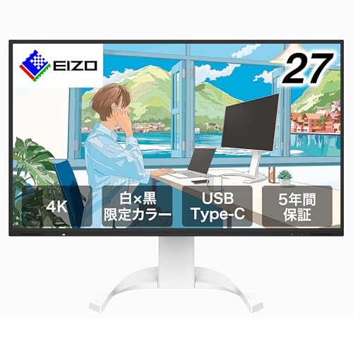 EIZO 【限定カラー】EIZO ビジネス向けモニター | FlexScan EV2740X-AMZWB | 白×黒のツートーン・27型4K・USB Type-C