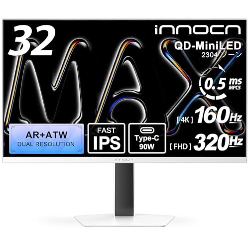innocn GA32V1M MAX 32インチ 4K ゲーミングモニター QD-MiniLED AR低反射×ATW広視野角 4K 160Hz/FHD 320Hz デュアルモード 2304ゾーン HDR1000 0.5ms MPCS Type-C 90W KVM USBハブ HDMI2.1 PS5対応 ホワイト