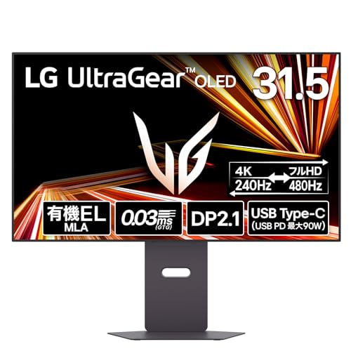 LG 【VGP2026 金賞】LG ゲーミングモニター UltraGear OLED 32GX870A-B 31.5インチ/4K(3840×2160)/4K 240Hz/FHD 480Hz/有機EL/0.03ms/DCI-P3 98.5%/DisplayHDR TB400/DisplayPort(Ver. 2.1)/USB Type-C(最大90W給電)/ファイナルファンタジーXIV 推奨認定モデル