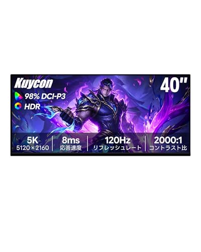 Kuycon P40K 40インチ FHD (5120 x 2160) 5K 120Hz モニター、IPS、10億7000万色、sRGB 99%、応答速度8ms、HDR、コントラスト比2000:1、アイケア機能、アンチグレア (ミニマルデザイン - スタンドなし) A-P40K