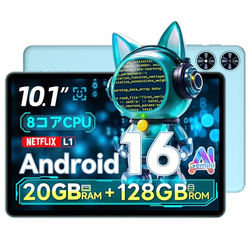 SVITOO 【コスパ最強】10インチ タブレット android 16 wi-fiモデル SVITOO P10 アンドロイド tablet 20GB+128GB+1TB拡張 高性能8コア Gemini AI 6600mAh大容量 大画面 軽量 薄型 gps搭載 動画視聴用 読書用 netflix GooglePlay対応 Cタイプ充電 イヤホンジャック 365日保証 2026新型