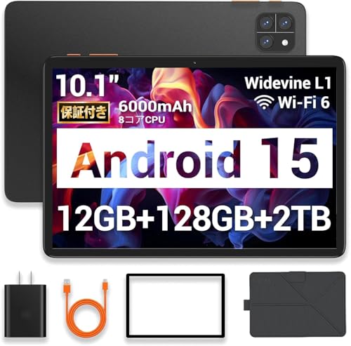 Callsky-Tab Android タブレット 10インチ Wi-Fiモデル 軽量 12GB+128GB+2TB拡張可能 Android15 8コアCPU 6000mAh IPS画面 Widevine L1対応 防眩光フィルム ケース付き Bluetooth 5.4 画面分割 キッズモード ペアレンタルコントロール 子供用 学生用 動画視聴 電子書 マンガ見る プレゼント Cpad 10
