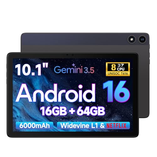 FPD Unisoc T616
