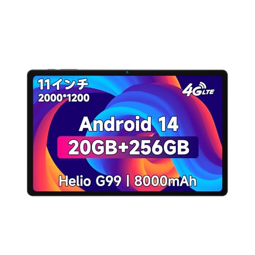 Bmax MediaTek Helio G99