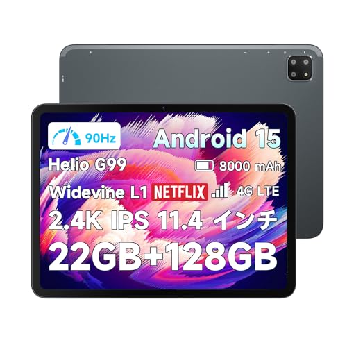 BMAXPAD MediaTek Helio G99