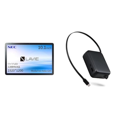 LaVie MediaTek Helio G85