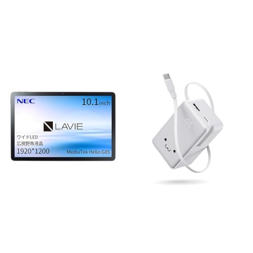 LaVie MediaTek Helio G85