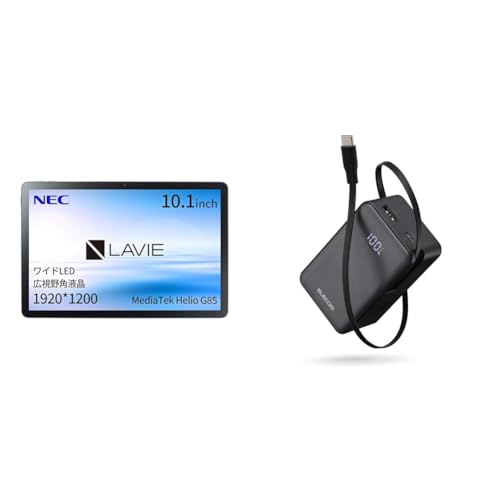 LaVie MediaTek Helio G85