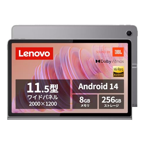 Lenovo Tab Plus ZADX0061JP