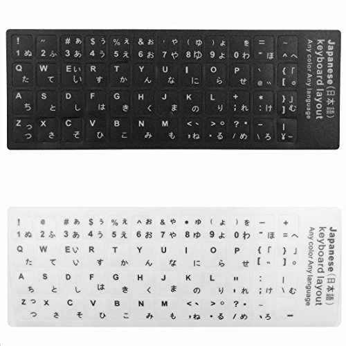 COCOIt’s! COCOIｔ’ｓ! 日本語 キーボード ラベル (貼り損にうれしい同色2枚組) 超簡単 消えかけた文字の修復 (白（黒文字）) ITS-JPW2
