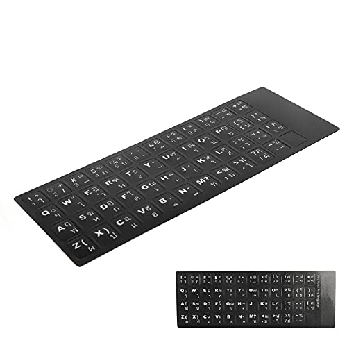 Qiilu thai keyboard sticker、タイキーボードステッカー タイキーボードステッカー Pvc タイキーボードステッカー 交換キーボードステッカーデスクトップ Cfor OMPuter ラップトップアクセサリー Qiilu0qdw5t3uyv