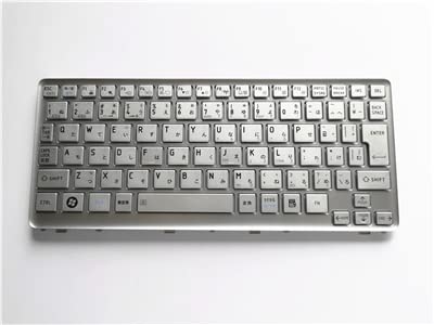 IDVL [IDVL]東芝 dynabook N510 キーボード 日本語配列 ノートPC用
