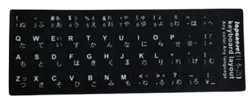ESHILP キーボードシール パソコン 日本語 JIS配列 キートップラベル キーボード用 ラベルシール 背景黒色 lk-fd-190