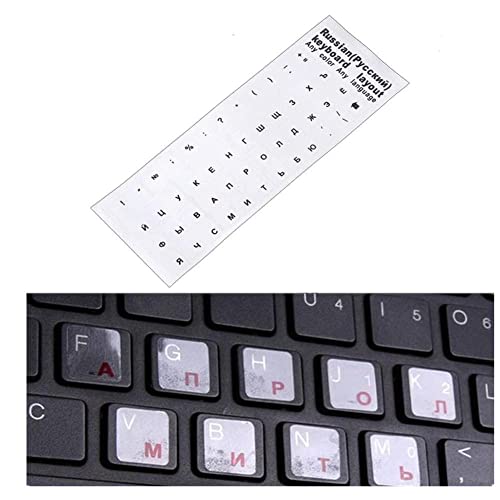 KASVIN クリアロシアキーボードステッカーレイアウトノートブックコンピュータのキーボードキースティック防塵ラップトップアクセサリー X3C1 6fd3