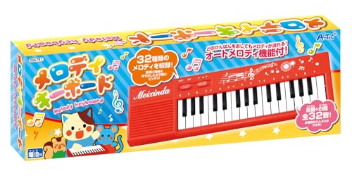 アーテック 6781 アーテック メロディキーボード 知育おもちゃ 知育 キーボード 楽器 ピアノ 音楽 メロディ
