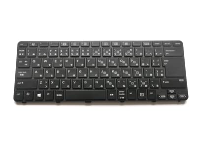 IDVL [IDVL]日本語キーボード For HP ProBook 430 G3、430 G3/CT、430 G4、430 G4/CT、440 G3、440 G4、445 G3、445 G4 [バックライト無]