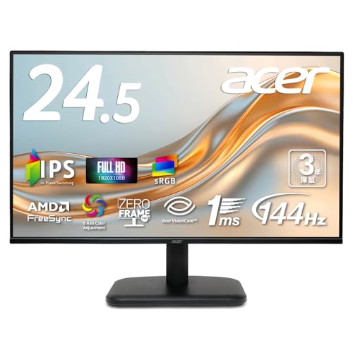 Acer モニター 24.5インチ IPS フルHD 144Hz 1ms(VRB) 非光沢 sRGB 99% AMD FreeSync ブルーライト低減 チルト調整 4辺フレームレス HDMI 1.4 ミニD-Sub 15ピン 6軸カラー 3年保証(パネルは1年) EK251QP6bi