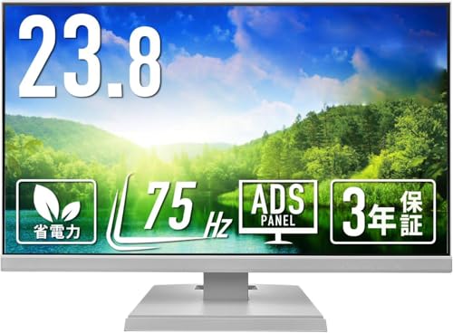 モニター 23.8インチ ホワイト ADSパネル 非光沢 省電力 HDMI アナログRGB スピーカー付 VESA対応