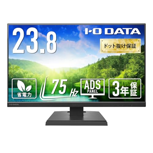アイ・オー・データ 【Amazon.co.jp 限定】アイ・オー・データ IODATA モニター 23.8インチ ブラック ADSパネル 非光沢 省電力 (HDMI/アナログRGB/スピーカー付/VESA対応/土日サポート/日本メーカー/無輝点保証) EX-A241DB