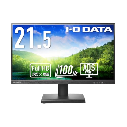 アイ・オー・データ IODATA モニター 21.5インチ 100Hz ADSパネル 非光沢 ブラック (HDMI×1/DisplayPort×1/スピーカー付/VESA対応/土日サポート/日本メーカー) EX-D222SD