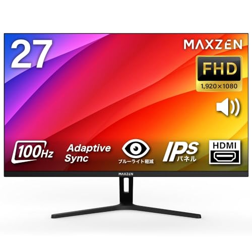 MAXZEN モニター 27インチ 100Hz FHD フリッカーレス MAXZEN 液晶モニター フルHD ノングレア HDMI MJM27CH02-F100