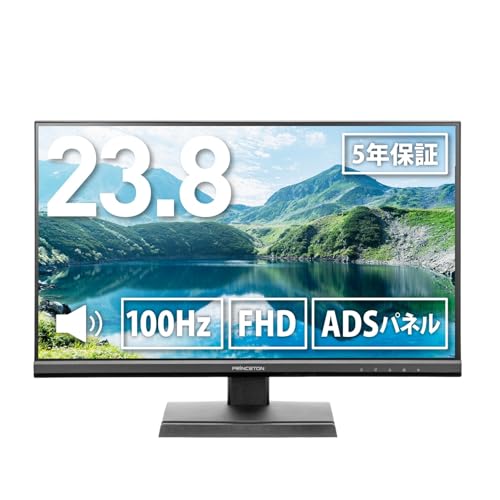 PRINCETON プリンストン モニター 23.8インチ フルHD 100Hz ADSパネル HDMI VGA ブルーライト軽減 フレームレス スピーカー内蔵 VESAマウント ブラック PTF-B241W-BK