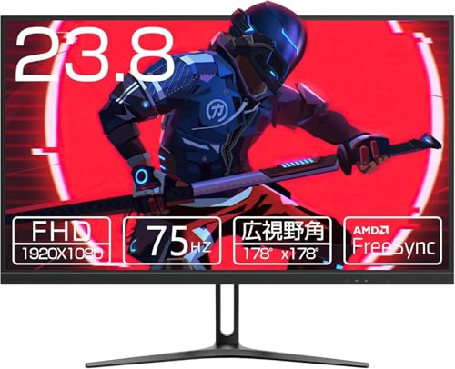 Aston 23.8インチ ゲーミングモニター 75Hz フルHD 1920×1080 フリッカーフリー ノングレア 3辺ベゼルレス HDMI搭載 壁掛け対応 ブラック 在宅リモートワーク用 ゲーム用