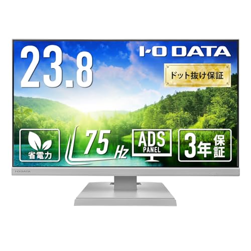 アイ・オー・データ 【Amazon.co.jp 限定】アイ・オー・データ IODATA モニター 23.8インチ ホワイト ADSパネル 非光沢 省電力 (HDMI/アナログRGB/スピーカー付/VESA対応/土日サポート/日本メーカー/無輝点保証) EX-A241DW