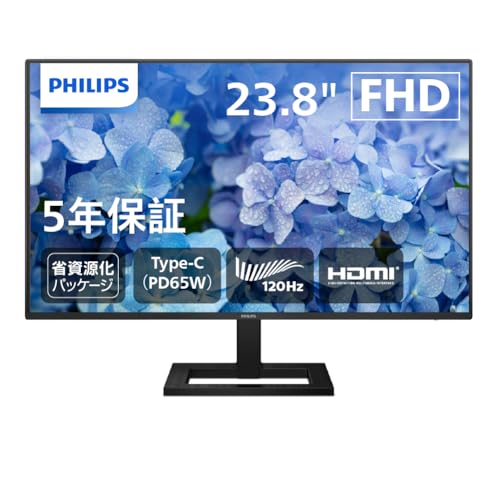 PHILIPS 【Amazon.co.jp 限定】PHILIPS 液晶TypeCモニター (23.8インチ/IPS/FHD/120Hz/1ms/5年保証/HDMI, USB Type-C(65W急速給電)/チルト/昇降・高さ調節/ちらつき防止/ブルーライト軽減/スピーカー付/AdaptiveSync/省資源化パッケージ/ケーブル付/電源内蔵) PCモニター 24E1N2300AE/11 【国内正規品】