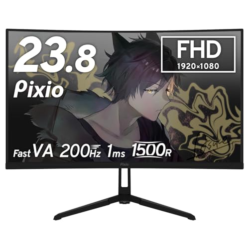 Pixio 【5年保証付き】Pixio PXC248 Wave ゲーミングモニター 湾曲 200Hz 23.8インチ 24インチ FHD Fast VA ピクシオ