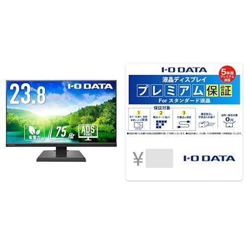 アイ・オー・データ 【Amazon.co.jp 限定】アイ・オー・データ IODATA モニター 23.8インチ ブラック ADSパネル 非光沢 省電力 (HDMI/アナログRGB/スピーカー付/VESA対応/土日サポート/日本メーカー) EX-A241DB+IODATA 液晶ディスプレイ プレミアム保証 スタンダード液晶 27インチ以下-Eメール送信