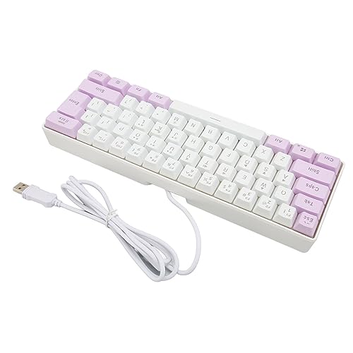 IOHBLQZMIV USBキーボード、人間工学に基づいたデザインのゲーミングキーボード 61キー (パープルホワイト)