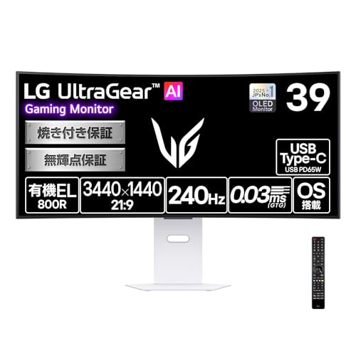 LG 【VGP 2026 Summer 金賞】ゲーミングモニター LG UltraGear OLED 27GX790B-B 26.5インチ/2560×1440/RGBタンデム/VESA Dual Mode(WQHD@540Hz/HD@720Hz)/0.02ms(GTG)/DCI-P3 99.5%/最大輝度1500cd/㎡/DP2.1/USB Type-C
