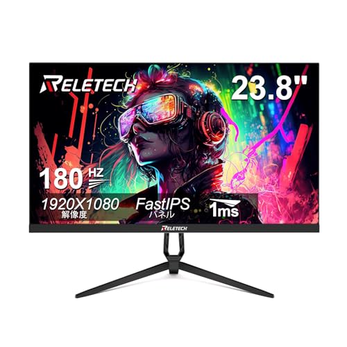 Reletech 23.8インチ ゲーミングモニター 非光沢 180Hz Fast-IPS フルHD（1920×1080）5ms HDMI/DisplayPort対応 VESA75×75 超軽量2.8kg eスポーツ・在宅ワーク・省スペースR23 Blitz