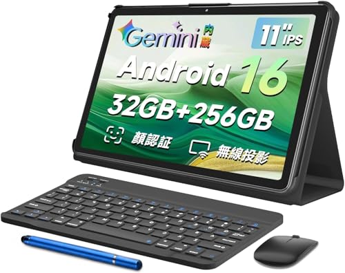 ECOPAD android 16タブレット32GB+256GB+2TB TF拡張｜11インチの90Hz対応 大画面 Gemini AI 3.0｜10000mAh｜Widevine L1｜GMS認証｜Type-C充電｜Wi-Fi 5.2モデル｜T7280 8コアプロセッサを搭載 (Black Item Set) c5