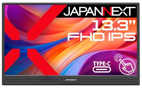 JAPANNEXT 13.3インチ IPSパネル搭載 10点マルチタッチ対応 フルHD(1920x1080)解像度 モバイルモニター JN-MD-i133F-T miniHDMI USB Type-C HDR スマートケース付き Switch【2年保証】