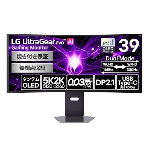 LG ゲーミング モニター AI 39GX950B-B 39インチ/5K2K@165Hz/タンデムOLED//0.03ms/USB-C給電90W