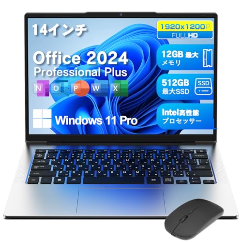 VETESA ノートパソコン office2024搭載 Windows11 Pro 14Q824FH8128