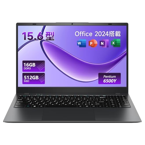 HYYUO ノートパソコン Office 2024搭載 NCS1542