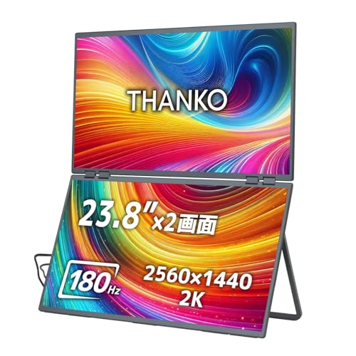 THANKO 23.8インチ上下2画面拡張デュアルモニター PUHD26HBK