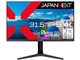 JAPANNEXT JN-i315UR-HSP [31.5インチ]