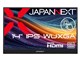 JAPANNEXT JN-MD-EiT14WX [14インチ]