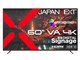 JAPANNEXT JN-V60U-M [60インチ]