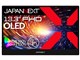 JAPANNEXT JN-MD-OLED1331FHDR-T [13.3インチ]