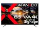 JAPANNEXT JN-V65UHD-U [65インチ]
